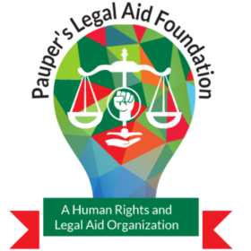 cropped-pla-logo.png
